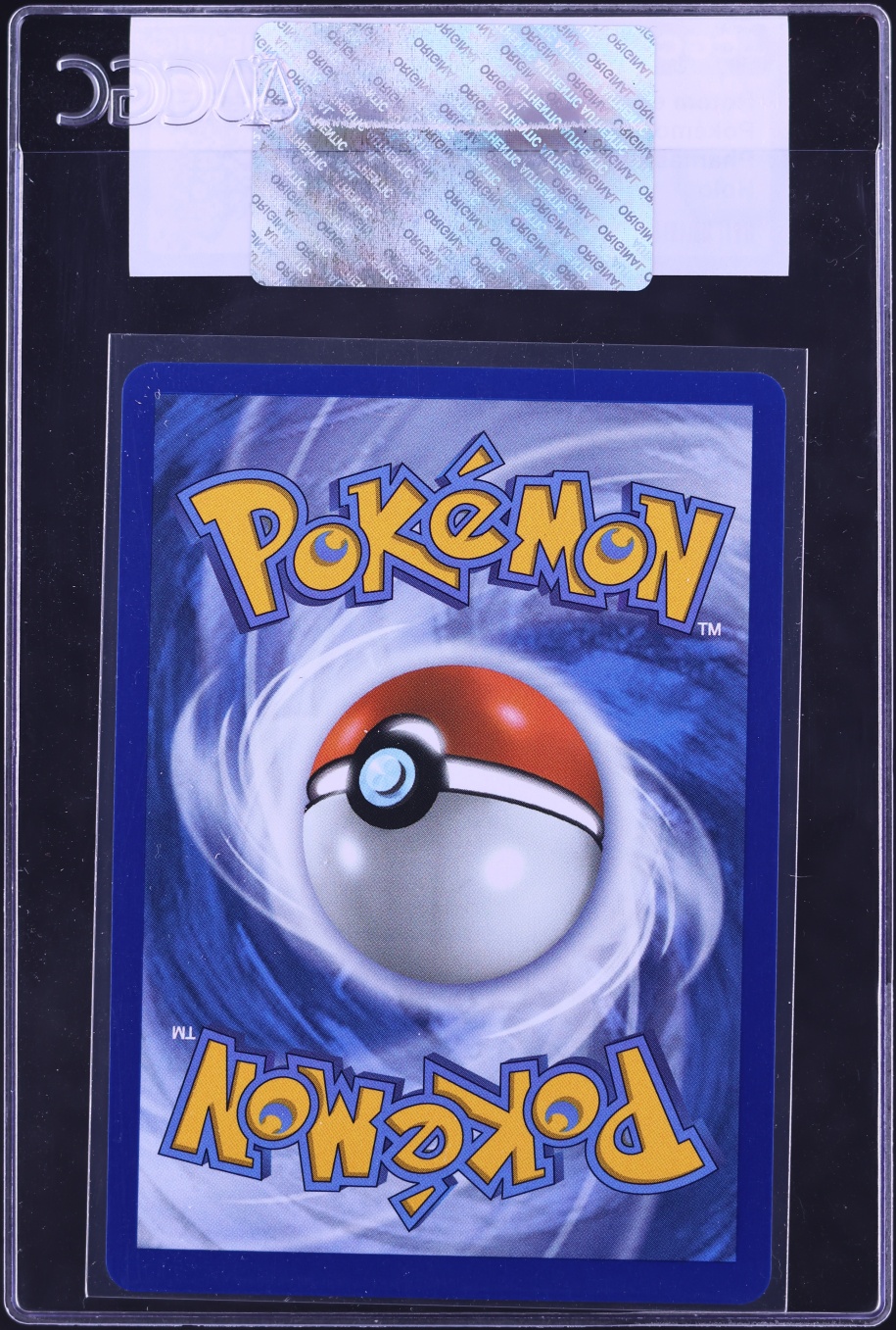 2025 Pokemon Mega Evolution Phantasmal Flames Holo Rotom EX #29 CGC AUTH