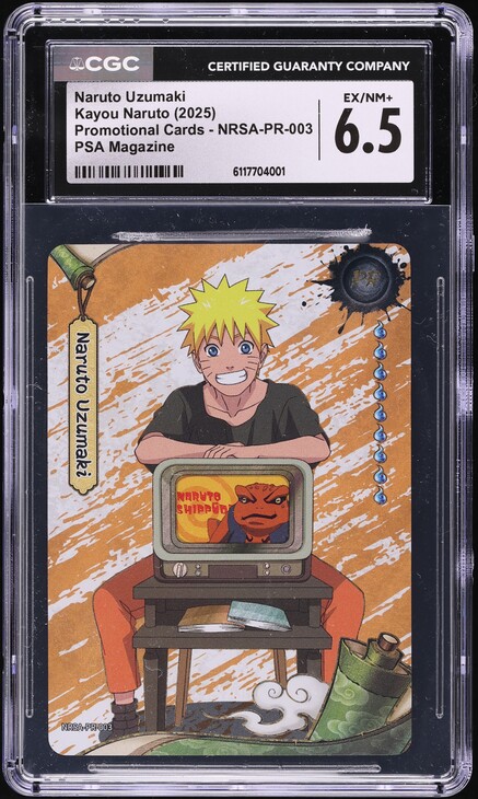 2025 Kayou Naruto Promo PSA Magazine Naruto Uzumaki #NRSA-PR-003