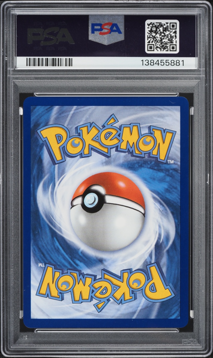 2025 Pokemon Mega Evolution SIR Lillie's Determination #184 PSA 10 GEM MINT