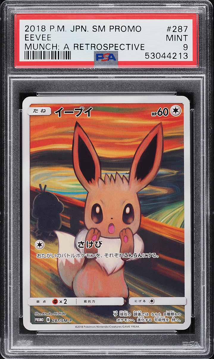 2018 Pokemon Japanese SM Promo Munch A Retrospective Scream Eevee #287 PSA 9