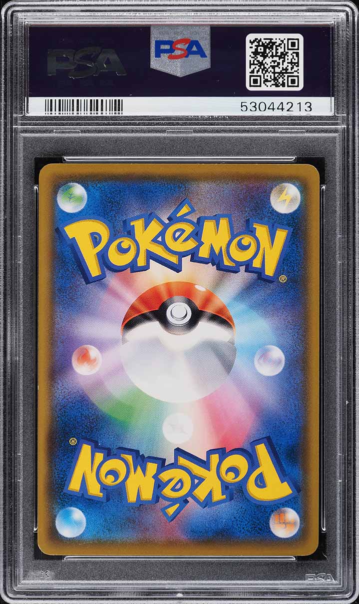 2018 Pokemon Japanese SM Promo Munch A Retrospective Scream Eevee #287 PSA 9