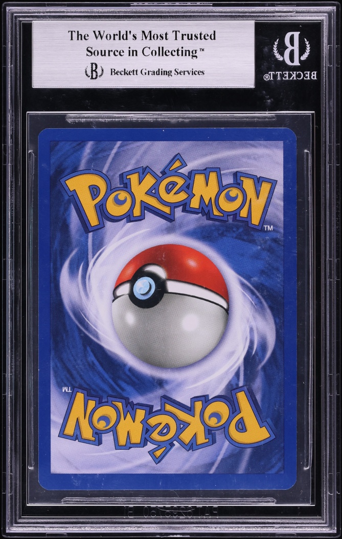 2001 Pokemon German Neo Revelation Unlimited Holo Shining Gyarados #65 BGS 8.5 NM-MT+