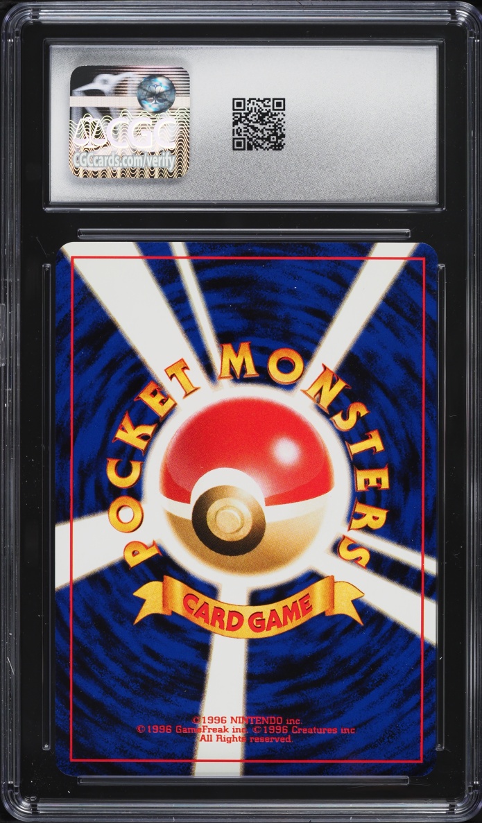 2000 Pokemon Japanese Crossing The Ruins Holo Tyranitar #248 CGC 10 GEM MINT