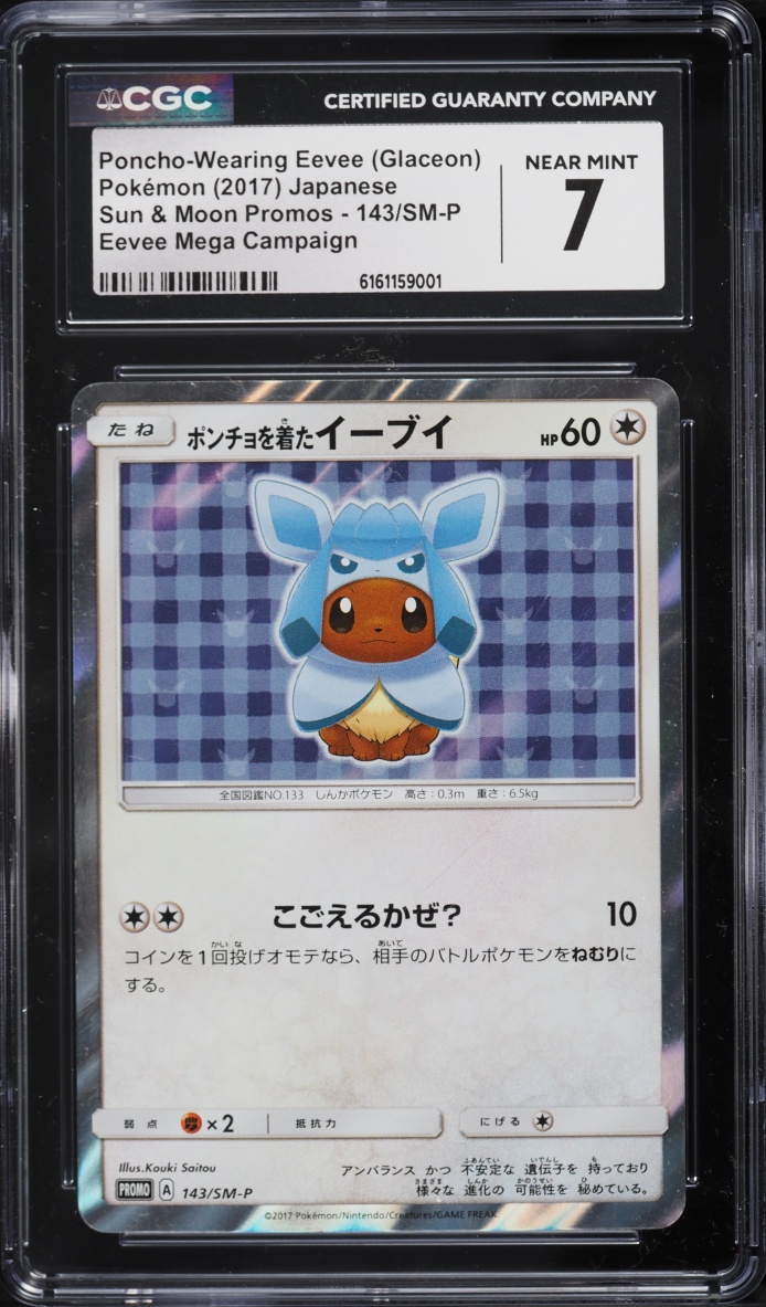 2017 Pokemon Japanese Sun & Moon Promo Campaign Holo Poncho Wearing Eevee Glaceon #143 CGC 7