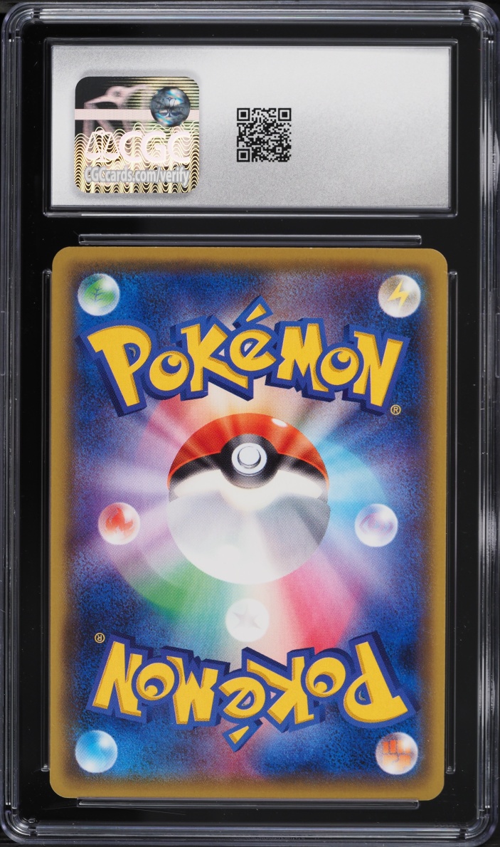 2016 Pokemon Japanese XY Awakening Psychic King 1st Edition Holo Altaria EX #063 CGC 10 GEM