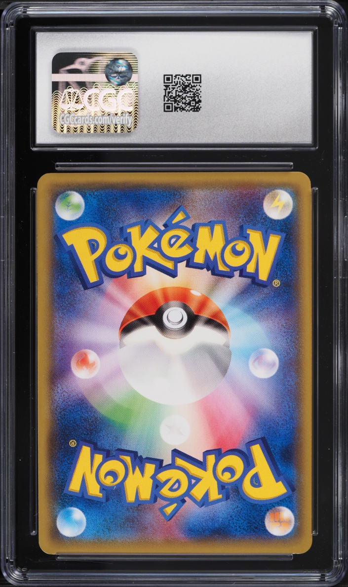 2015 Pokemon Japanese XY Emerald Break 1st Edition Holo Articuno #16 CGC 10 GEM MINT