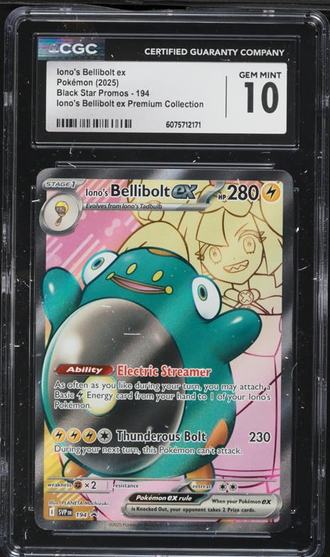 2025 Pokemon Japanese SV Battle Partners SAR Iono's Bellibolt Ex