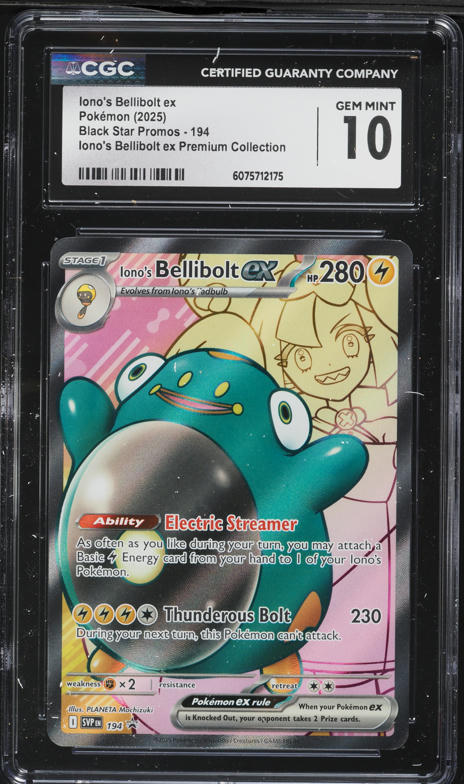 2025 Pokemon Japanese SV Battle Partners SAR Iono's Bellibolt Ex