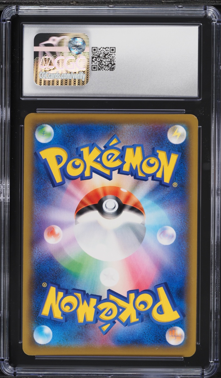 2019 Pokemon Japanese Sun & Moon Tag Team GX Full Art Umbreon & Darkrai GX #181 CGC 9.5 MINT+