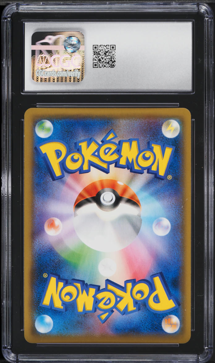 2019 Pokemon SM Family Card Game Deck Wigglytuff GX #32 CGC 10 GEM MINT