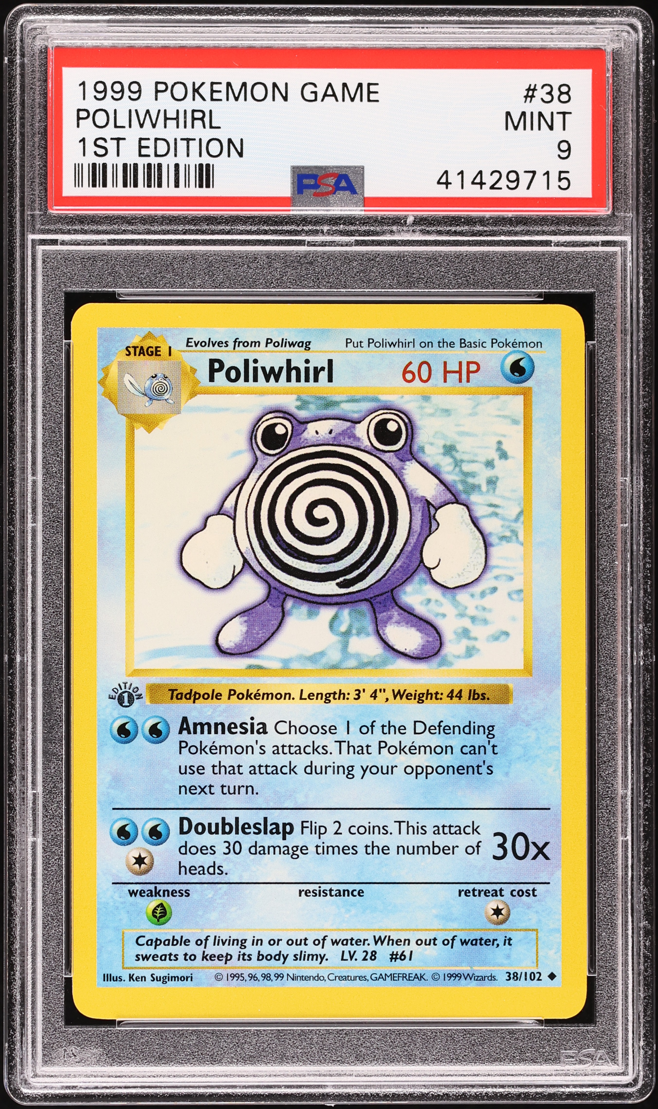 1999 Pokemon Base Set Shadowless 1st Edition Poliwhirl #38 PSA 9 MINT