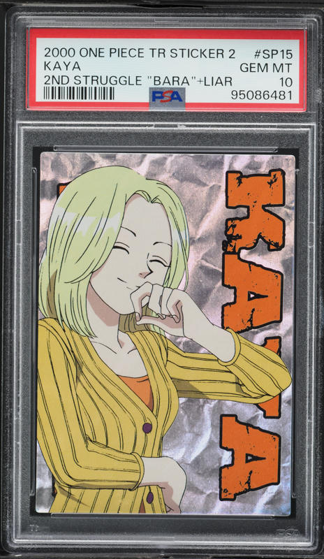 2024 One Piece Japanese 2nd Anniversary Set Kaya #OP03-044 CGC 10