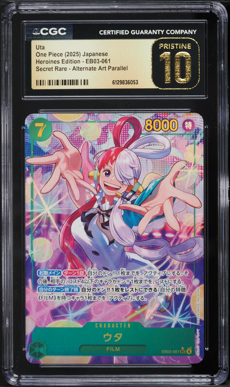 2025 One Piece Japanese Heroines Edition Gold Don!! Robin CGC 10