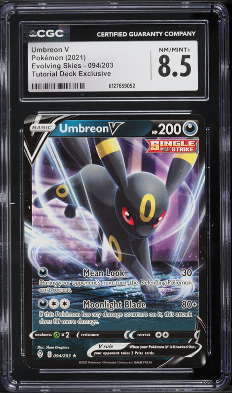 2021 Pokemon Japanese Sword & Shield Eevee Heroes Umbreon V #47