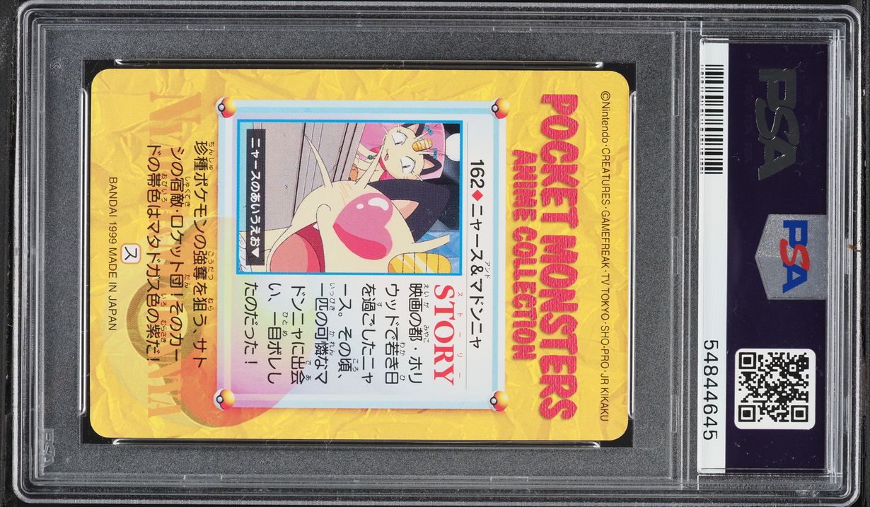1999 Pokemon Japanese Bandai Carddass Vending 5 Meowth & Madonnya #162 PSA 10 GEM MINT