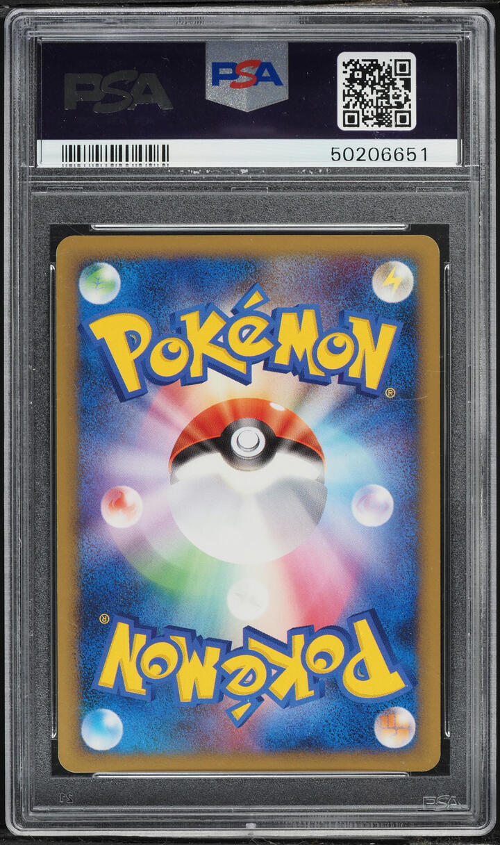 2009 Pokemon Japanese Shaymin Lv.X Collection Packs Holo Shaymin LV.X #3 PSA 10 GEM MINT