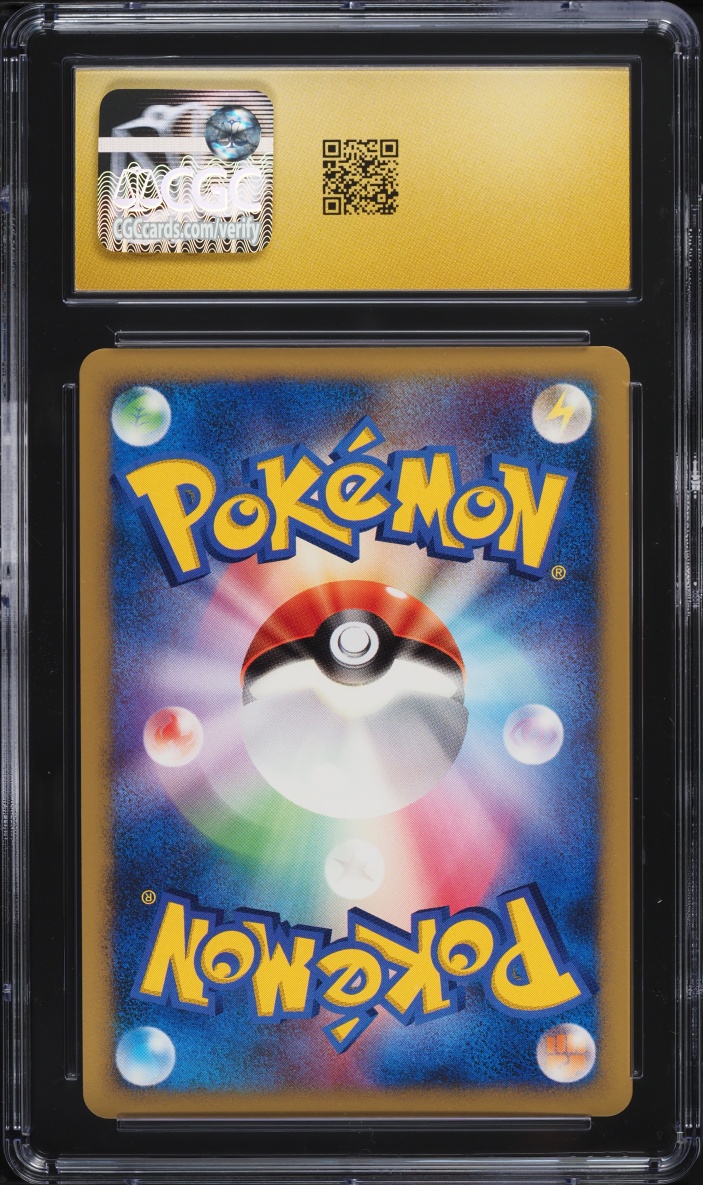 2007 Pokemon Japanese Diamond & Pearl LV.X Deck Holo Dialga #522 CGC 10 PRISTINE