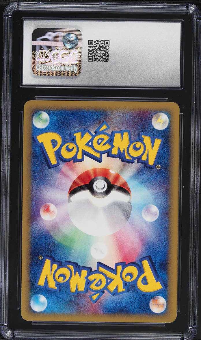 2001 Pokemon Japanese Expedition 1st Edition Flaaffy #39 CGC 9 MINT