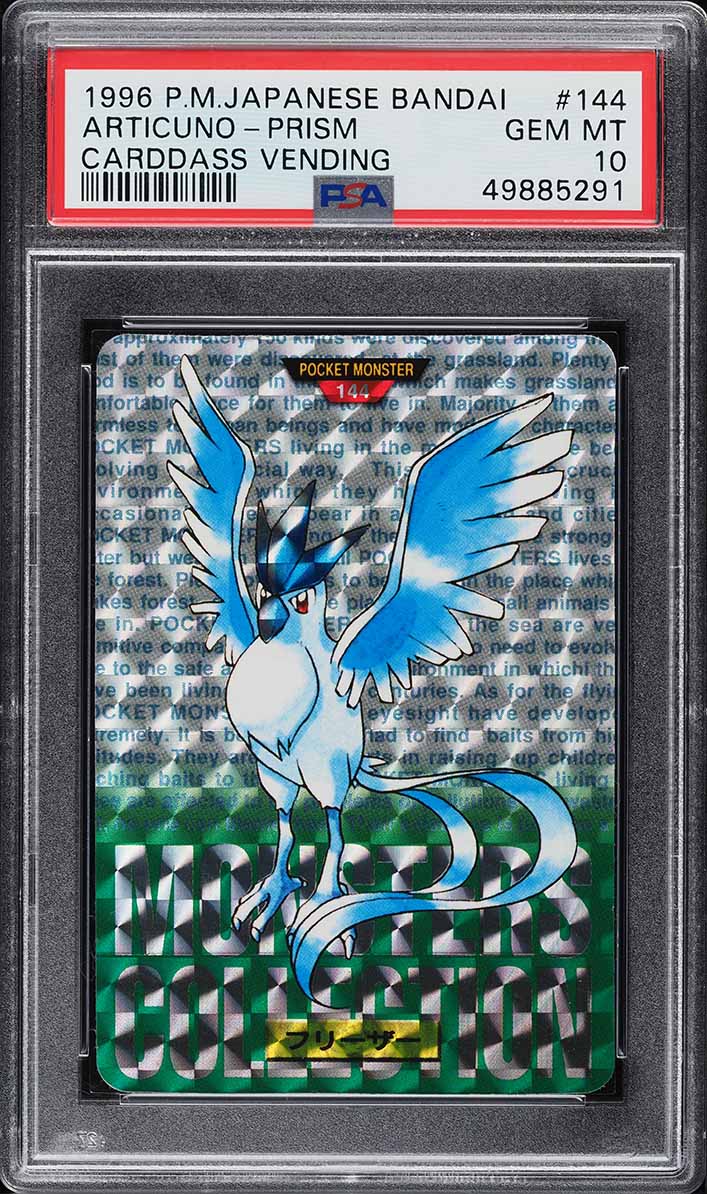 1996 Pokemon Japanese Bandai Carddass Vending Prism Articuno #144 PSA 10