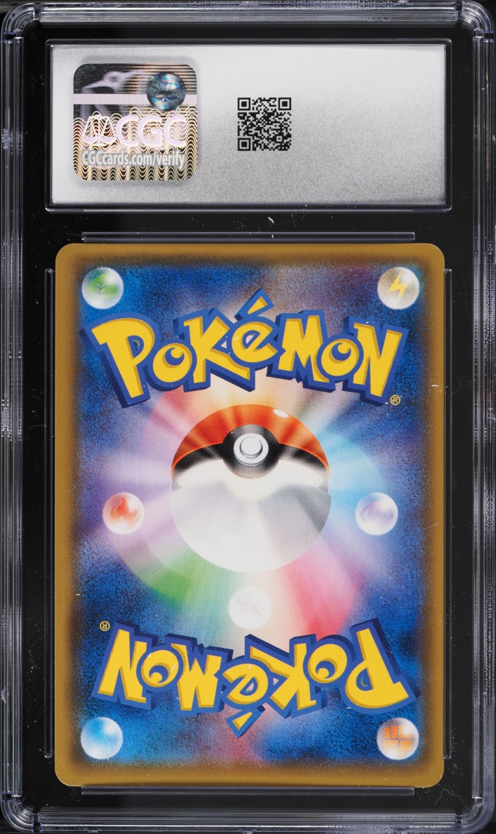 2017 Pokemon Japanese Sun & Moon Promo Mega Campaign Sylveon Poncho-Wearing Eevee #144 CGC 9