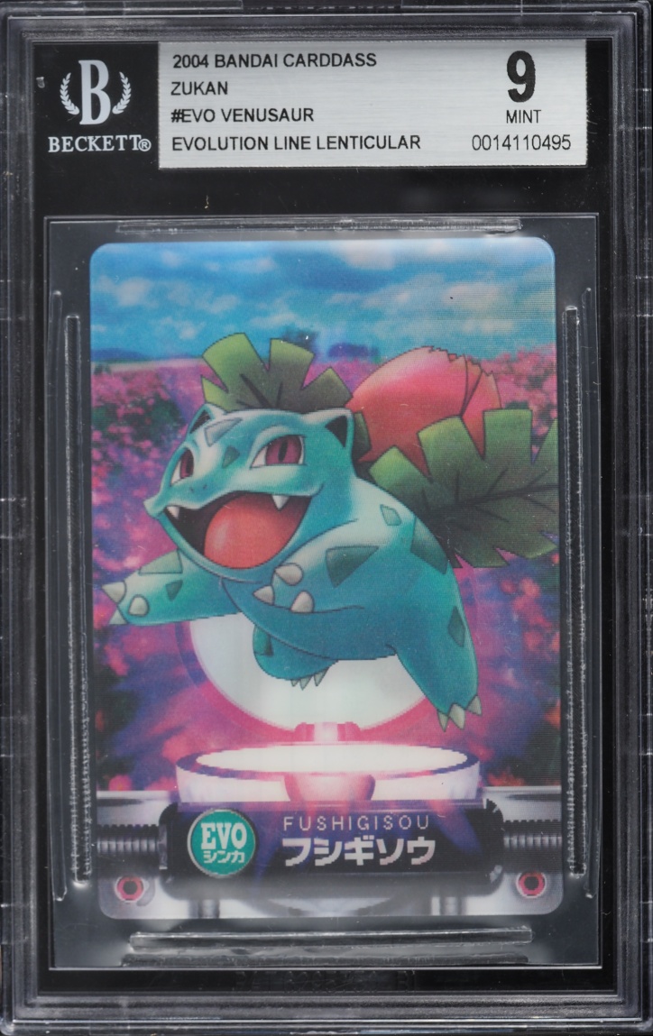 2004 Pokemon Japanese Bandai Carddass Zukan Lenticular Venusaur Evolution Line BGS 9 MINT