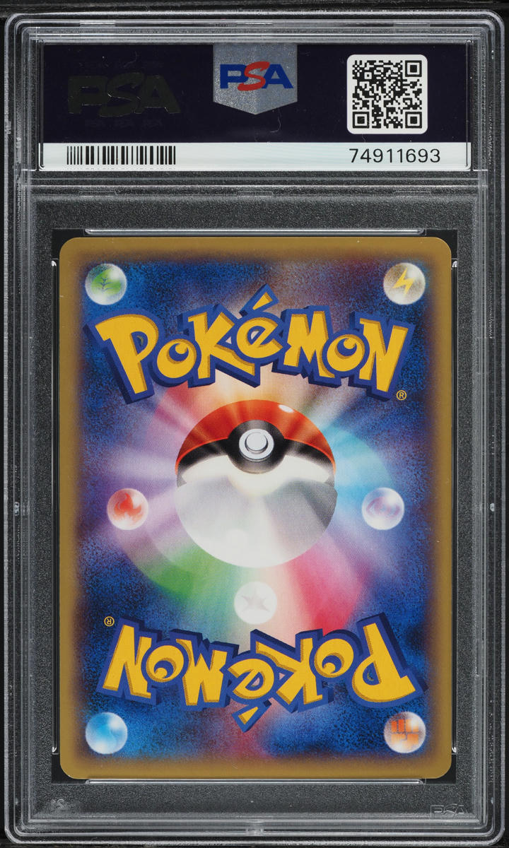 2013 Pokemon Japanese XY X Venusaur Ex #1 PSA 10 GEM MINT