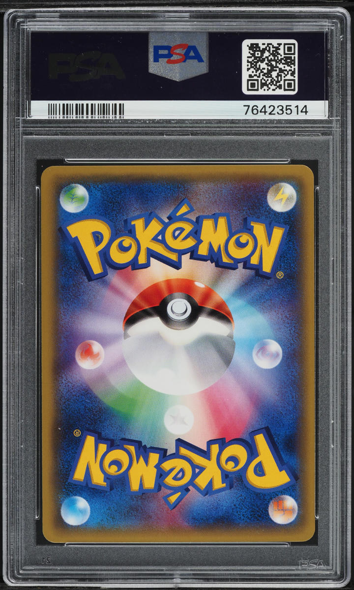 2016 Pokemon Japanese XY Starter Pack Venusaur EX #1 PSA 10 GEM MINT