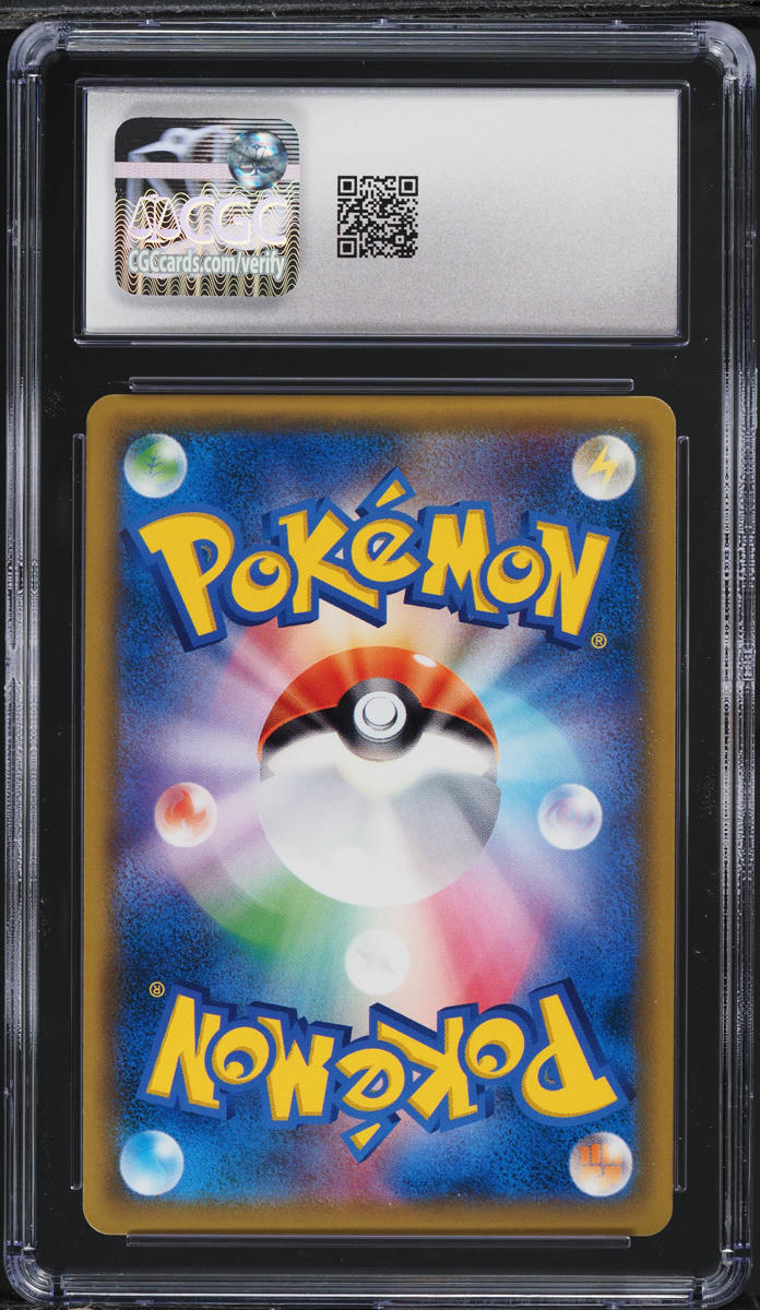 2018 Pokemon Japanese SM Promo 20th Anniversary Red's Pikachu #270 CGC 10 GEM