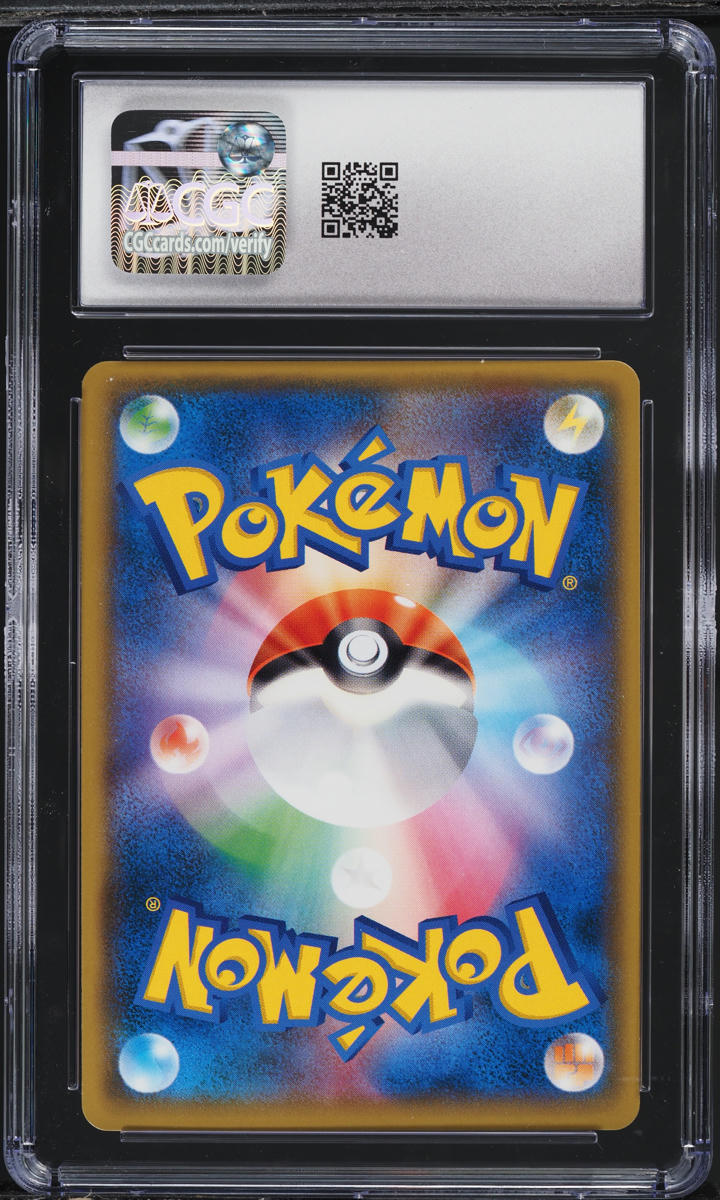 2018 Pokemon Japanese SM Promo 20th Anniversary Red's Pikachu #270 CGC 9 MINT