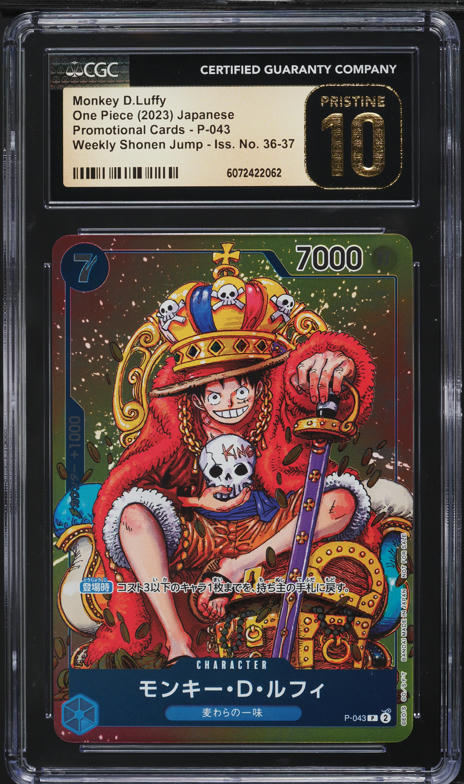 Monkeycup様 リクエスト 5点 まとめ商品 Do様 リクエスト zx様 リクエスト 3点 まとめ商品 - メルカリ