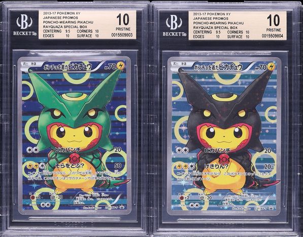 Lot(2) 2013 Pokemon Japanese Rayquaza Special Box Poncho Wearing Pikachu BGS 10
