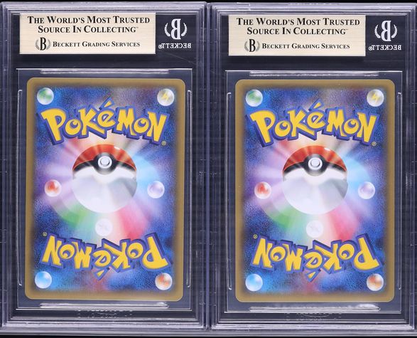 Lot(2) 2013 Pokemon Japanese Rayquaza Special Box Poncho Wearing Pikachu BGS 10