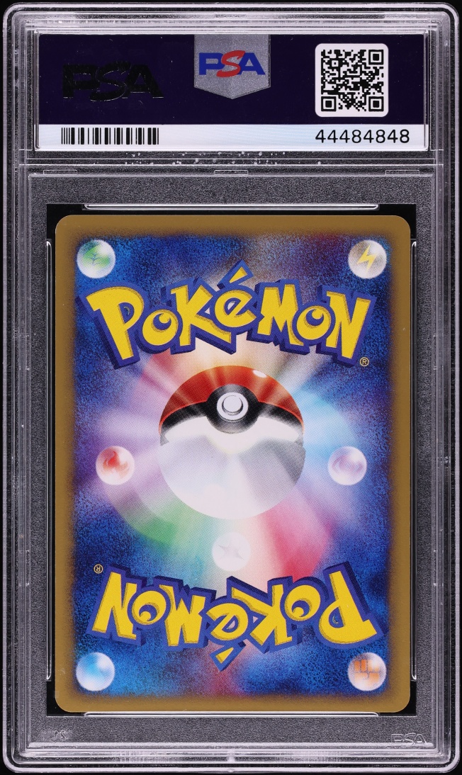 2002 Pokemon Japanese The Town On No Map 1st Edition Holo Umbreon #68 PSA 10 GEM MINT