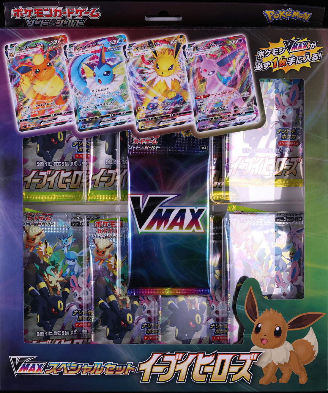 Pokemon TCG S6a Eevee Heroes VMAX Special Set Booster Box – Sword & Shield – Japanese