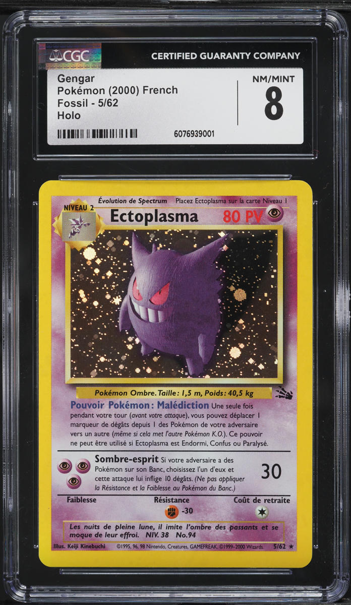 2000 Pokemon French Fossil Holo Gengar #5 CGC 8 NM-MT