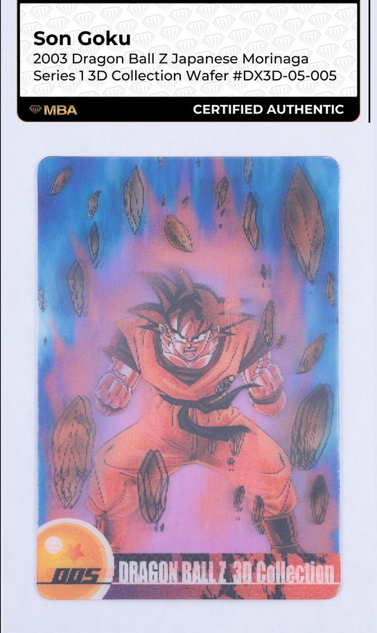 1995 Dragon Ball Bandai Visual Adventure Part EX Son Goku