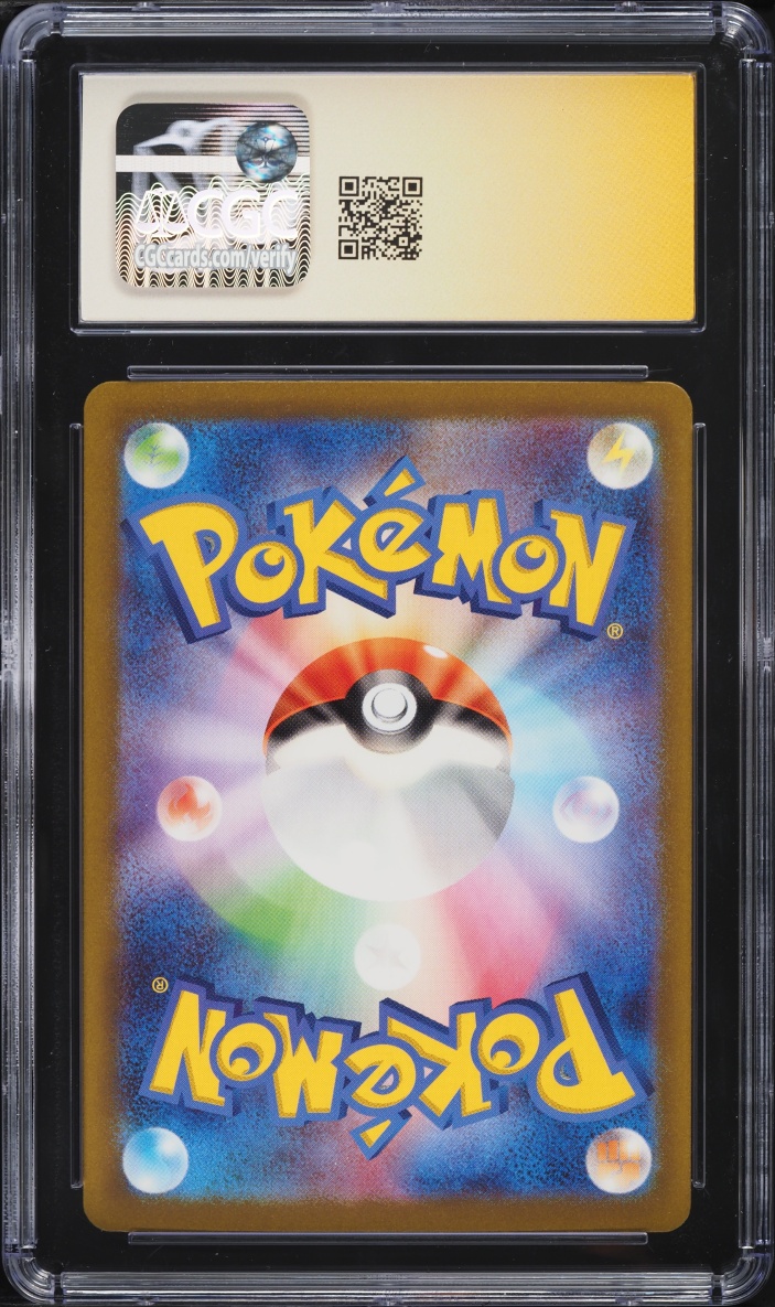 2023 Pokemon Japanese TCG Classic Holo Fire Energy AUTO CGC Signature Series 10 GEM MINT