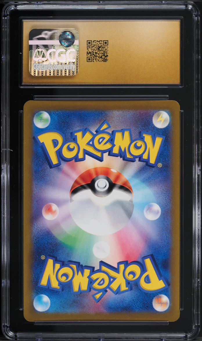 2025 Pokemon Japanese SV Battle Partners Full Art Iris's Fighting Spirit CGC 10