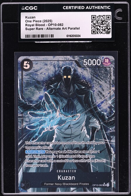 2025 One Piece Royal Blood SR Alt Art Kuzan #OP10-082 CGC 10 GEM