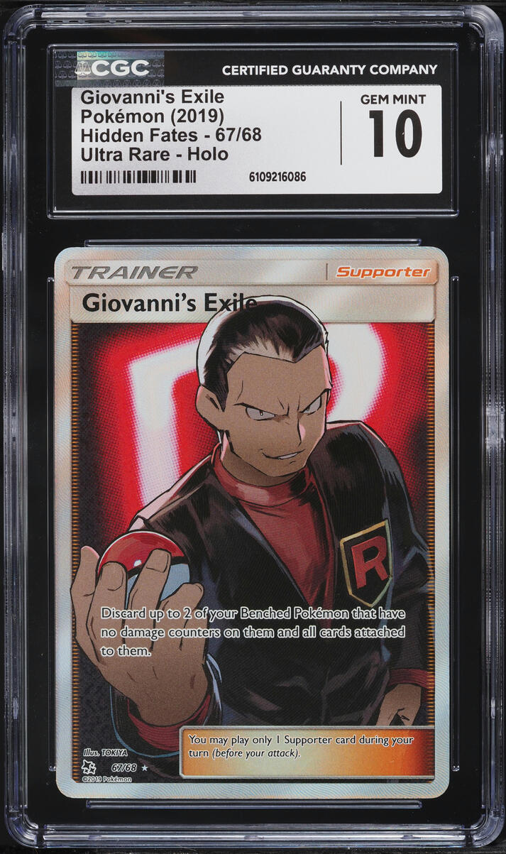 2019 Pokemon Sun & Moon Hidden Fates Full Art Giovanni's Exile #67 CGC 10 GEM MINT