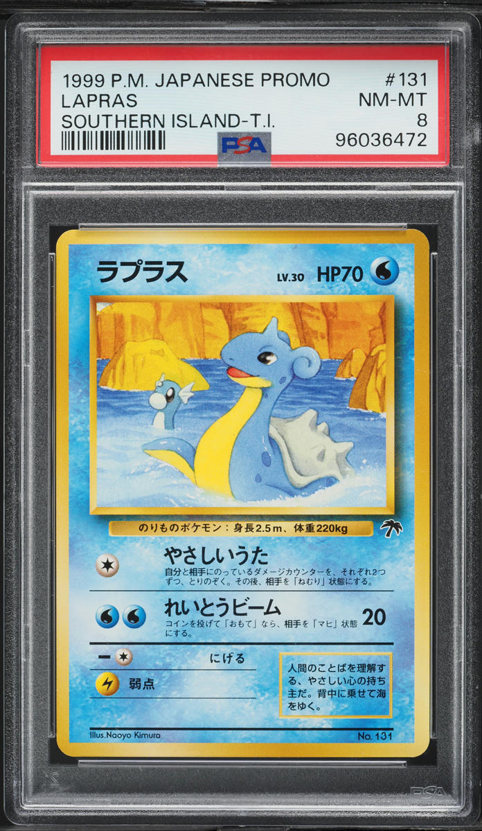 1999 Pokemon Japanese Promo Southern Island T.I. Lapras #131 PSA 8 NM-MT