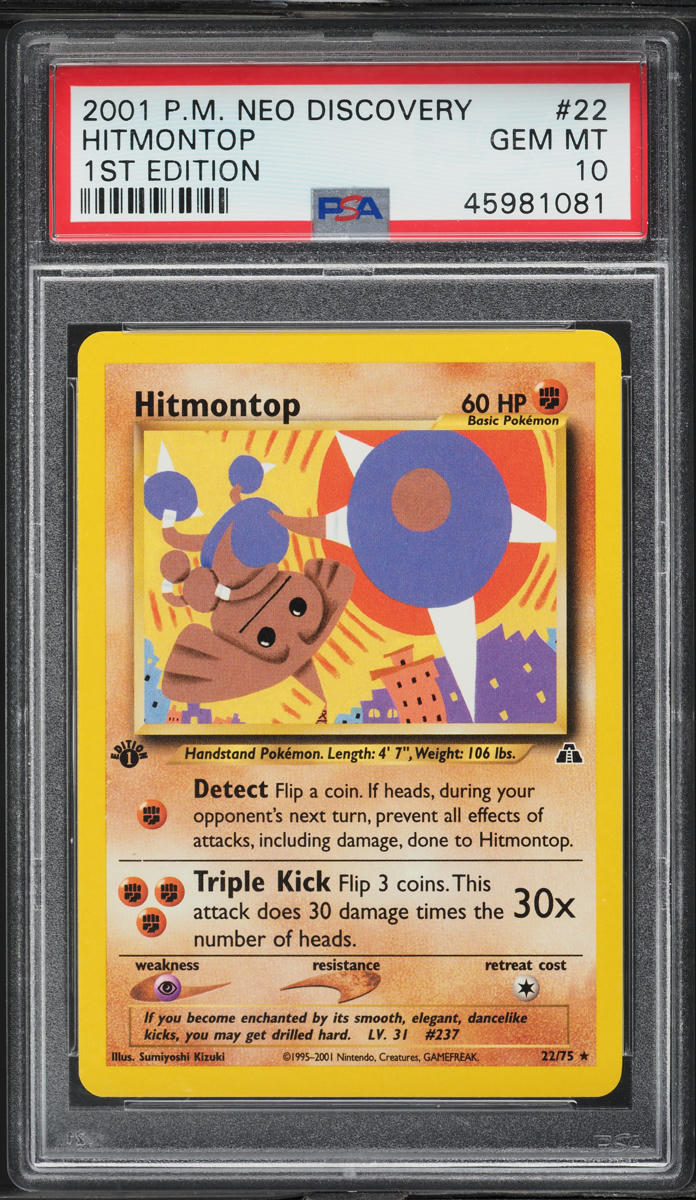 2001 Pokemon Neo Discovery 1st Edition Hitmontop #22 PSA 10 GEM MINT