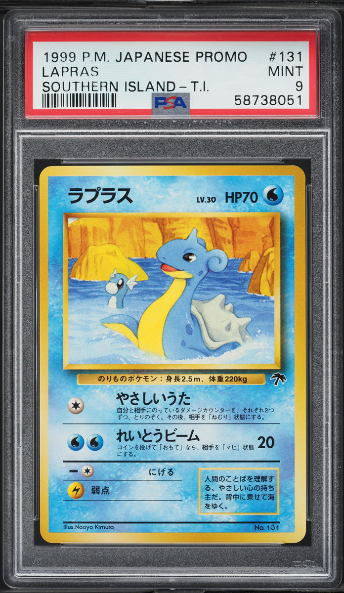 1999 Pokemon Japanese Promo Southern Island T.I. Lapras #131 PSA 9 MINT