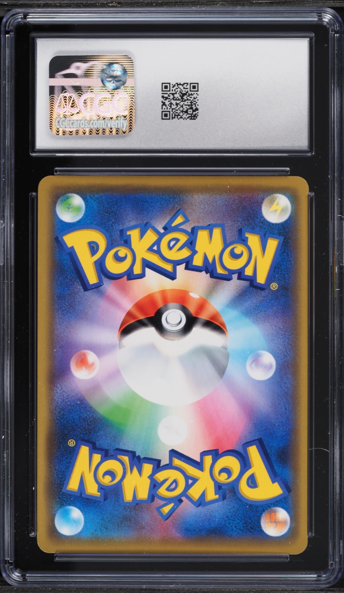 2019 Pokemon Japanese SM Tag Team GX All Stars Alt Art Mewtwo & Mew GX #52 CGC 9 MINT