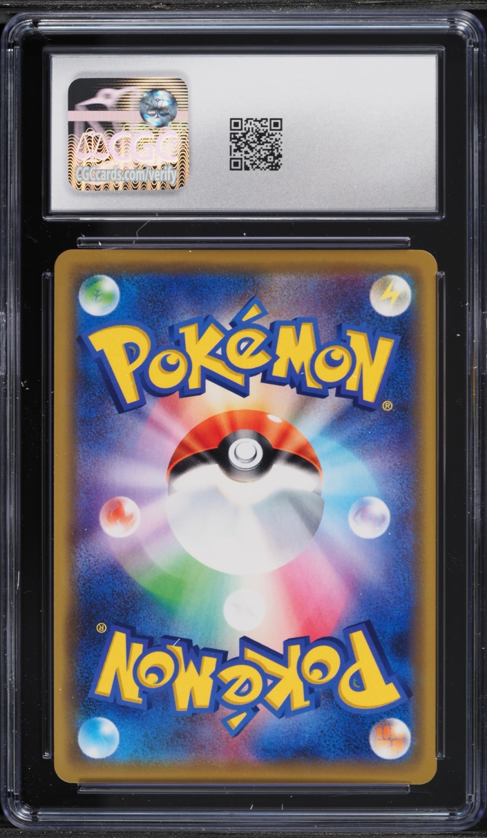 2019 Pokemon Japanese SM Tag Team GX All Stars Alt Art Mewtwo & Mew GX #52 CGC 10 GEM MINT