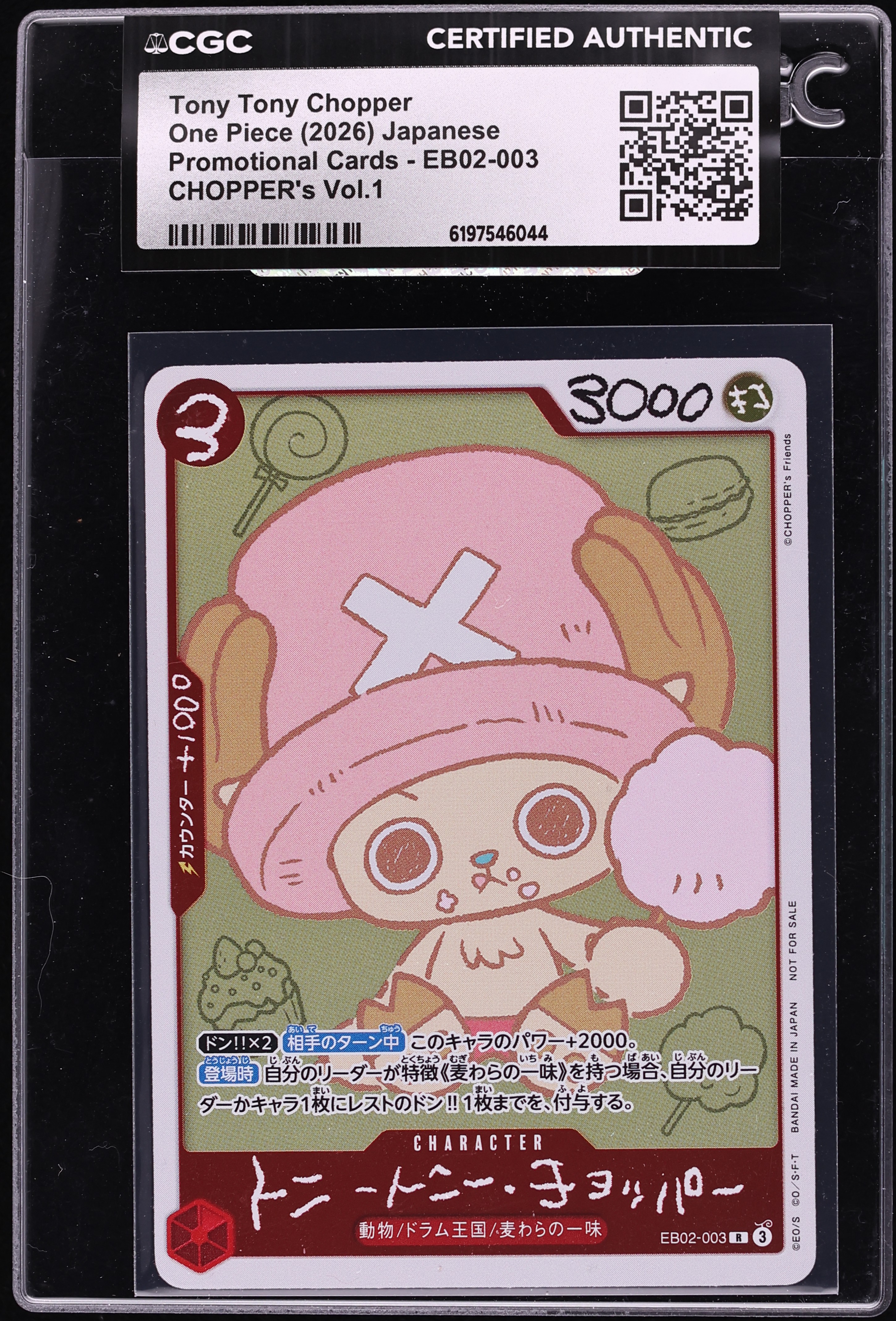 2026 One Piece Japanese Promo CHOPPER's Vol.1 Tony Tony Chopper #EB02-003 CGC AUTH