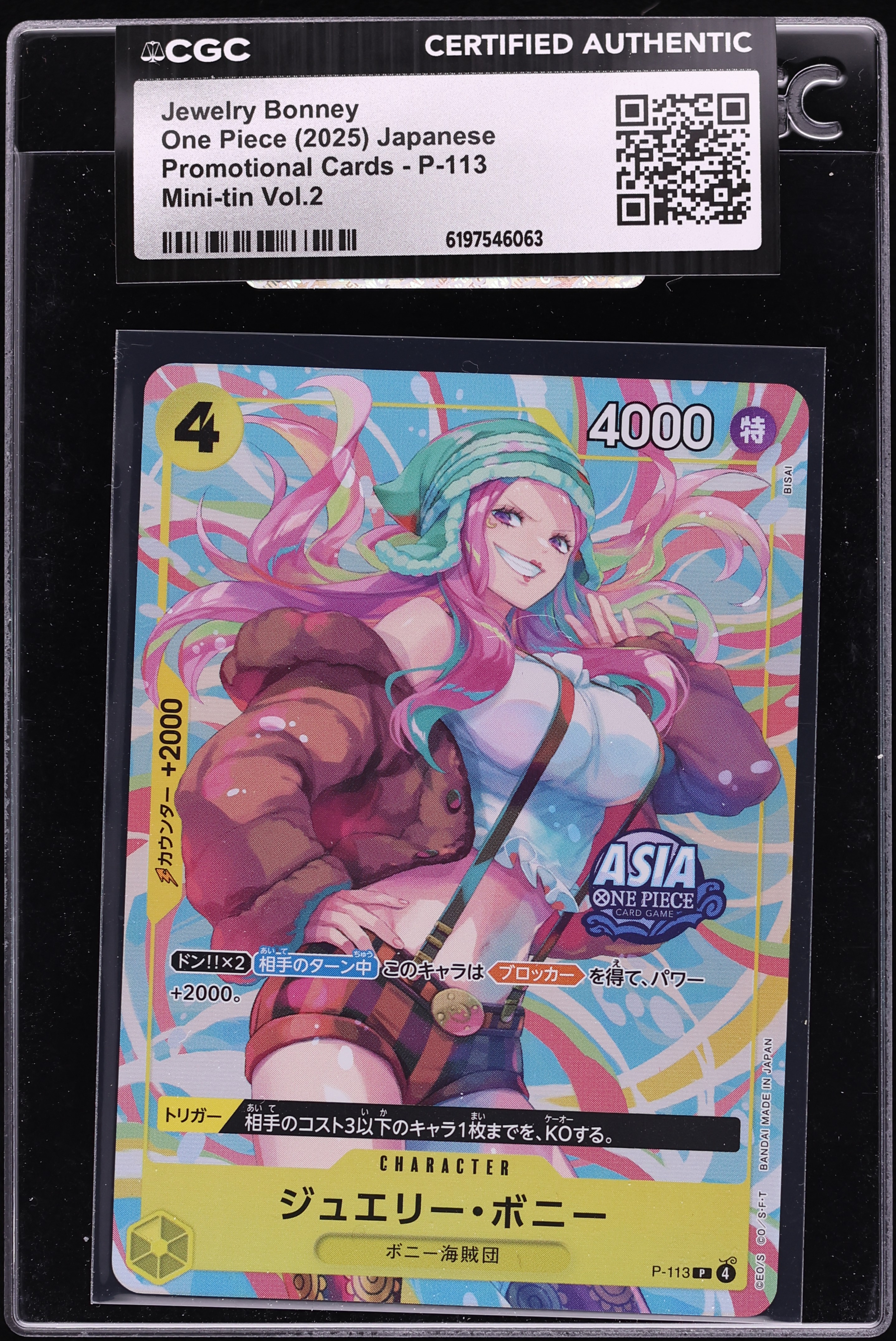 2025 One Piece Japanese Promo Mini Tin Vol.2 Alt Art Jewelry Bonney #P-113 CGC AUTH