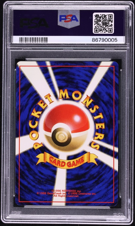 2000 Pokemon Japanese Neo Premium File Holo Typhlosion #157 PSA 10 GEM MINT