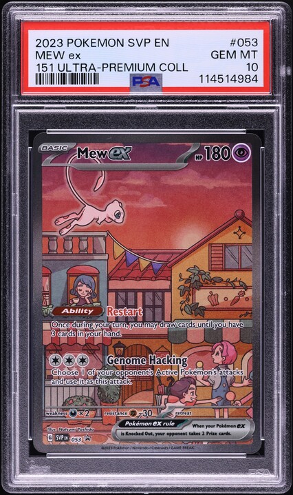 2025 Pokemon Japanese SV Promo Special Box Pc Hiroshima