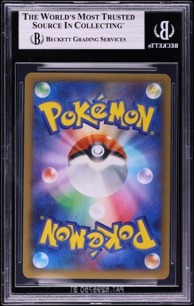 2014 Pokemon Japanese XY Wild Blaze 1st Edition Holo Mega Charizard EX #055 BGS 9 MINT
